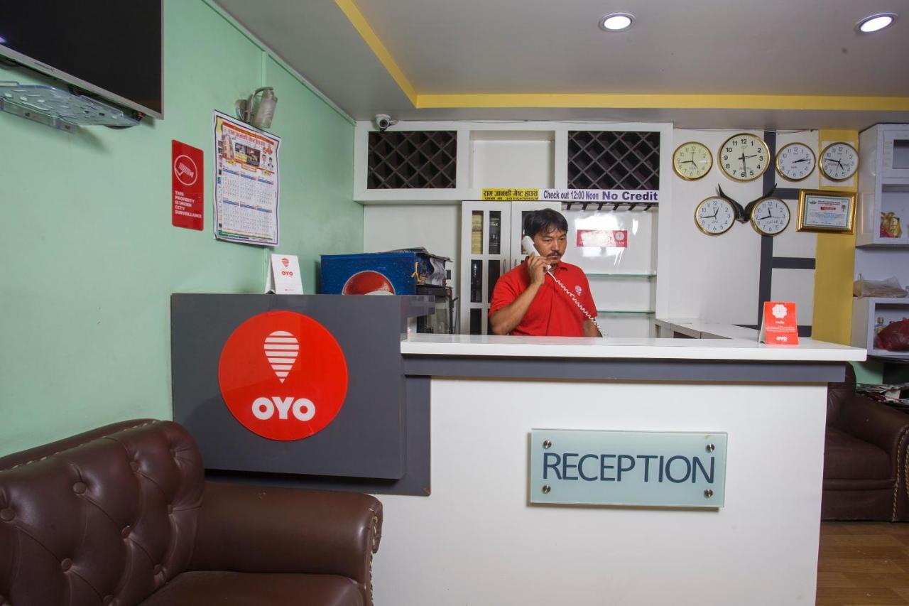 Oyo 161 Ram Janaki Hotel Catmandu Exterior foto